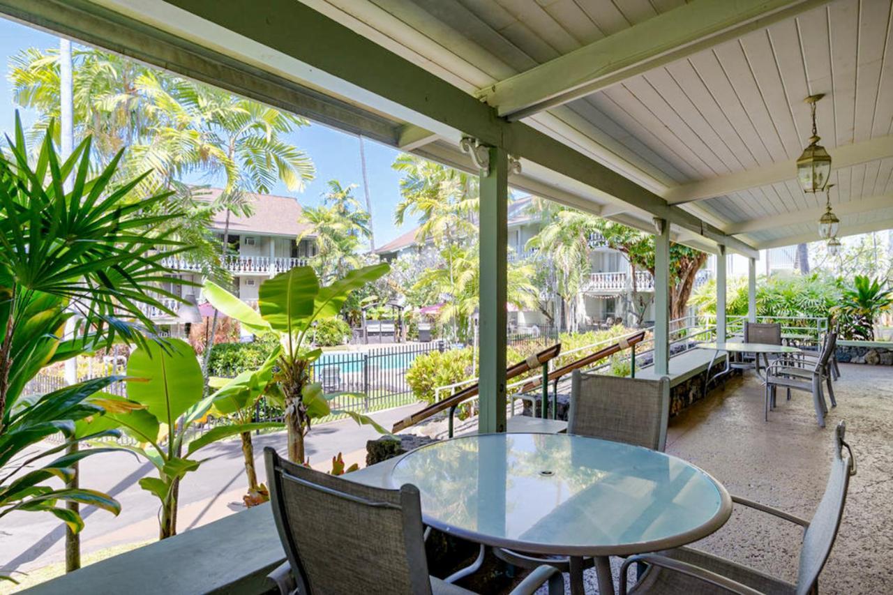 Kona Islander Inn # 219 Кайлуа-Кона Екстер'єр фото